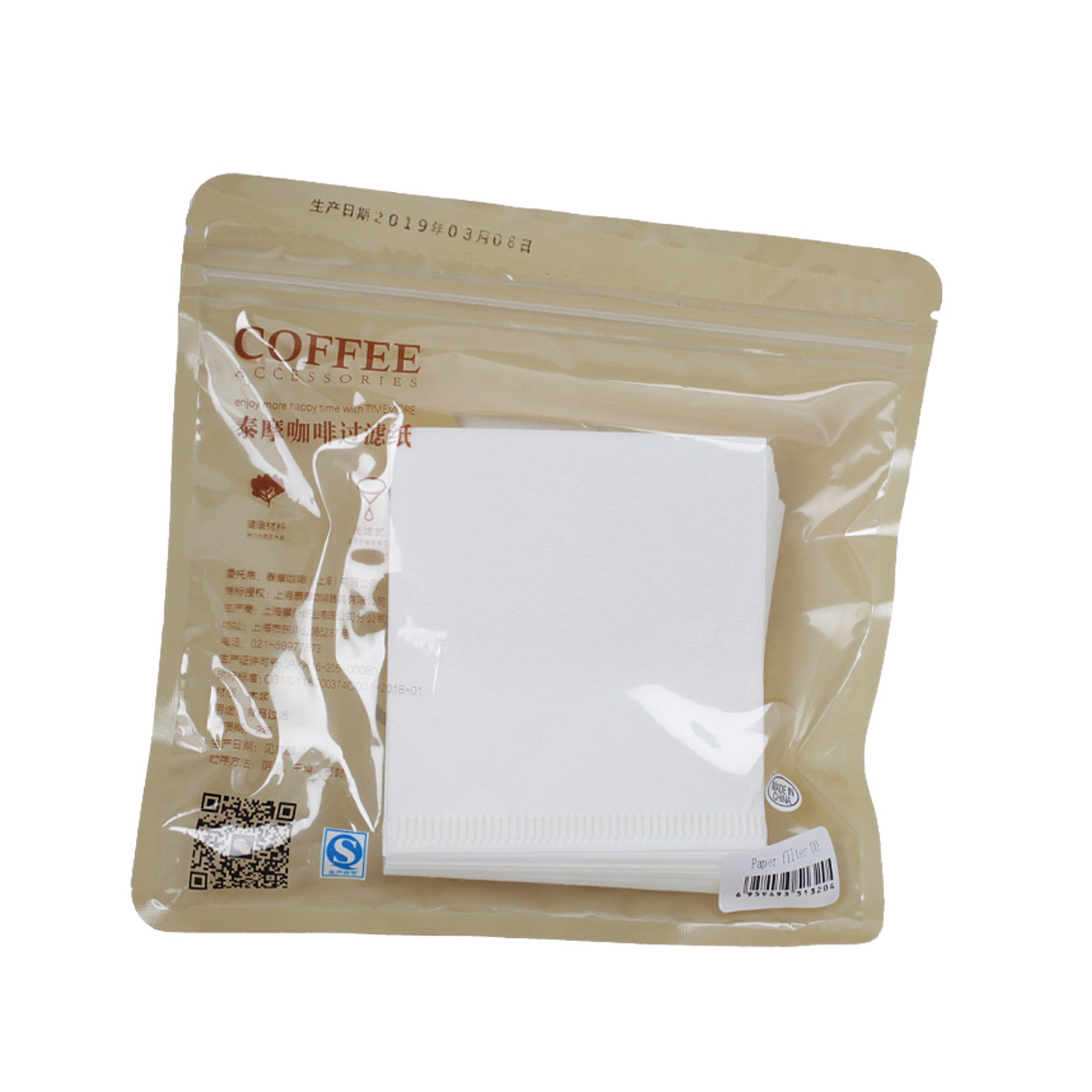 Timemore Filter Papers 00 : 50pcs